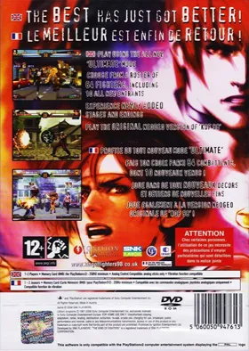 The King of Fighters '98 - Ultimate Match box cover back